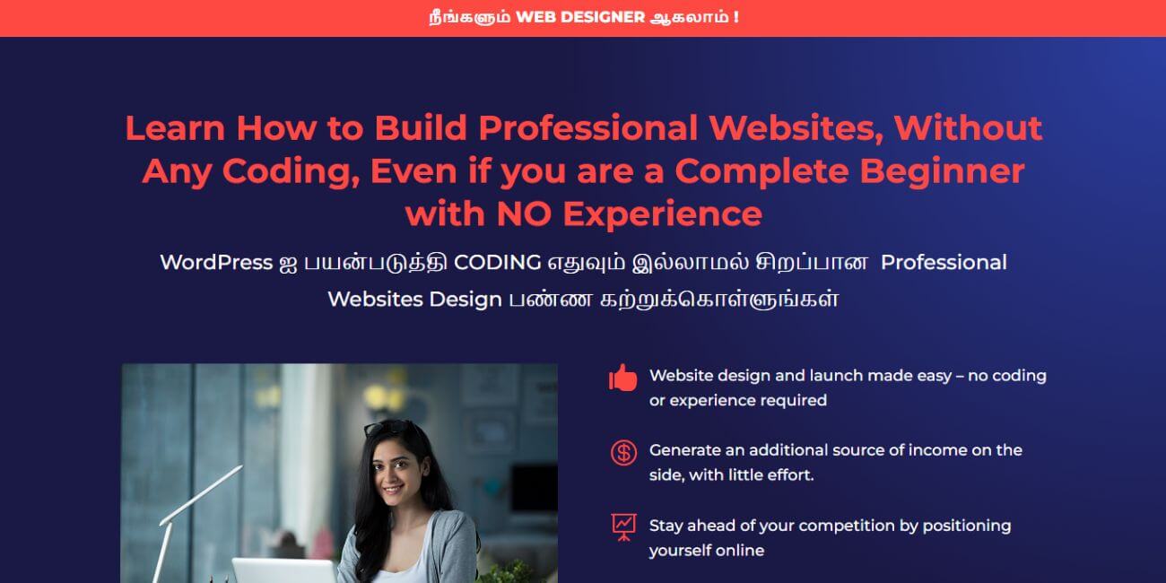 web designer tutorial Landing Page